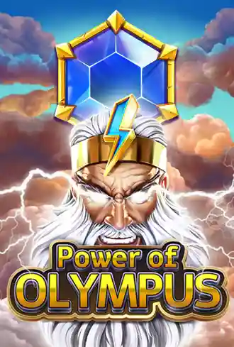 Power of Olympus