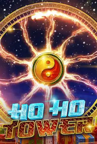 Ho Ho Tower