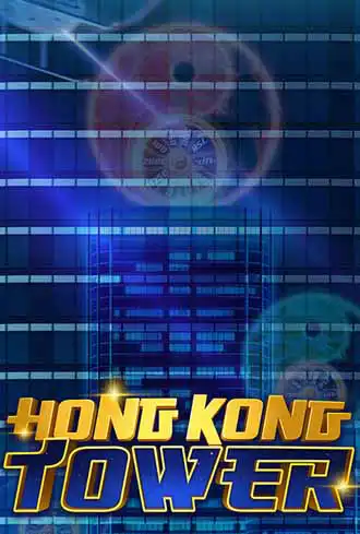Hong Kong Tower