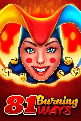 81 Burning Ways