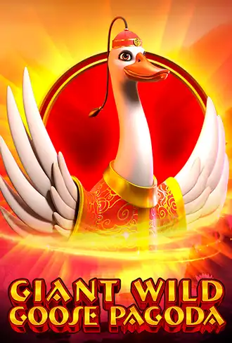 Giant Wild Goose Pagoda