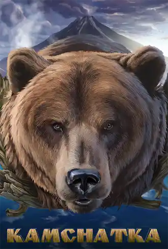 Kamchatka