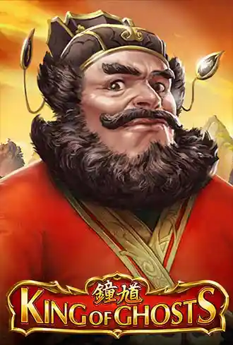 King of Ghosts