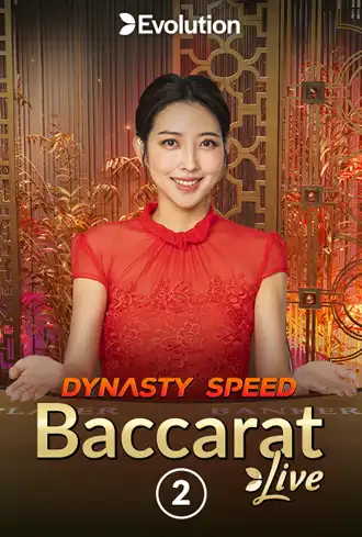 Dynasty Speed Baccarat 2
