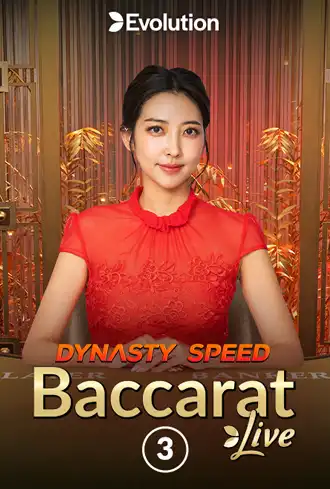Dynasty Speed Baccarat 3