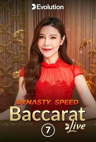Dynasty Speed Baccarat 7