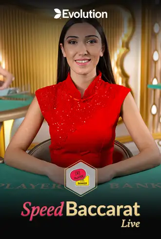 Speed Baccarat C