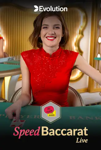 Speed Baccarat D