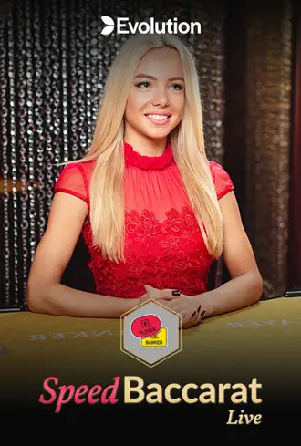 Speed Baccarat E