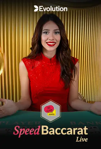 Speed Baccarat G