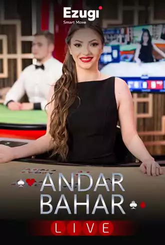 Andar Bahar