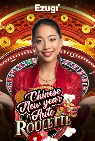 Chinese New Year Auto Roulette