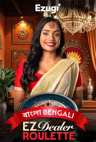 EZ Dealer Roulette Bengali