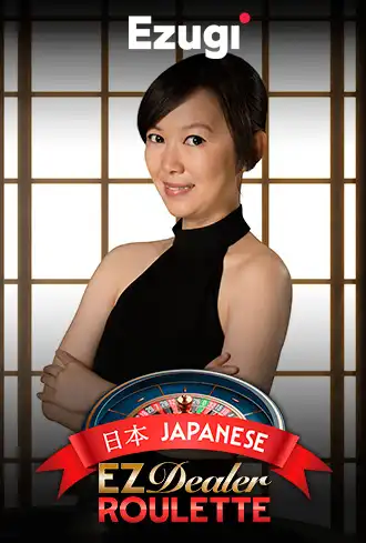 EZ Dealer Roulette Japanese