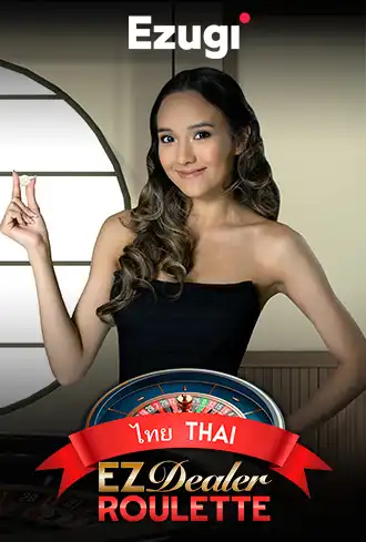 EZ Dealer Roulette Thai