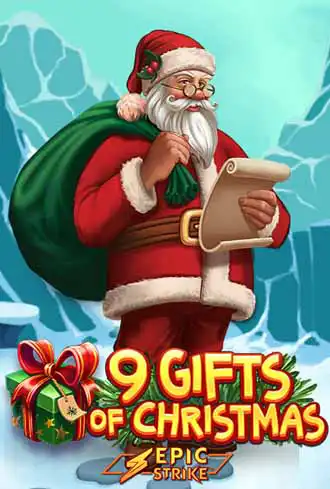 9 Gifts Of Christmas