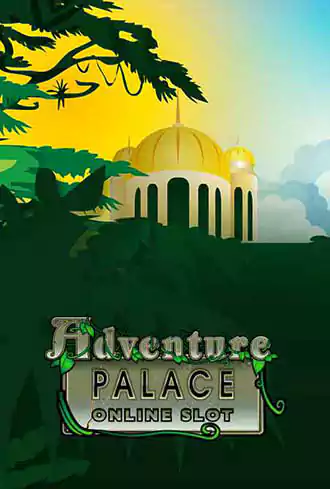 Adventure Palace HD