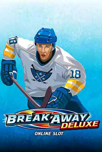 Break Away Deluxe