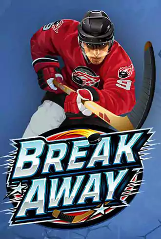 Break Away