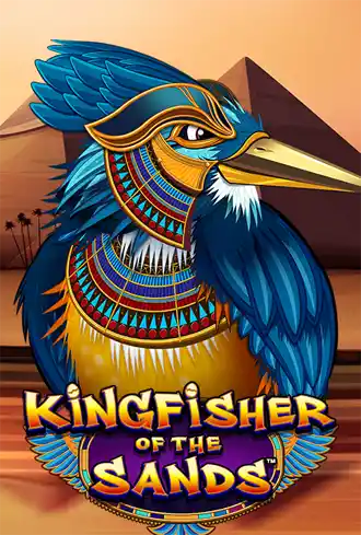 Kingfisher of the Sands