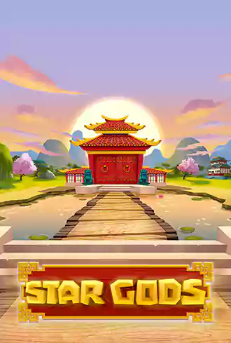 Star Gods