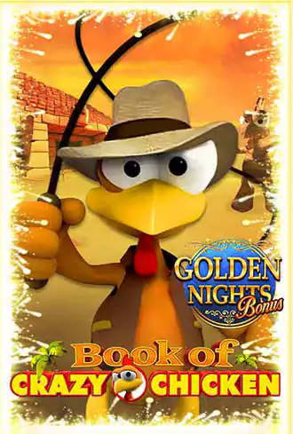 Book of Crazy Chicken GDN