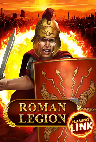 Roman Legion Flaming Link