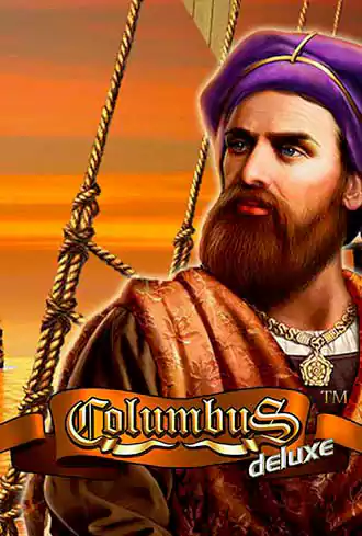 Columbus™ deluxe