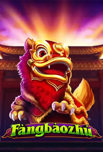 Fangbaozhu™