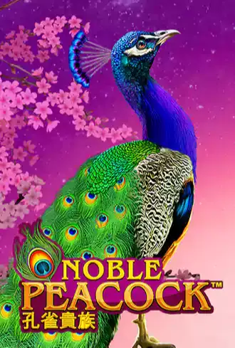 POWER PRIZES™ – Noble Peacock™