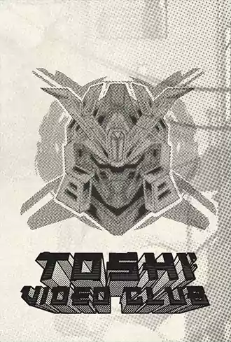 Toshi Video Club