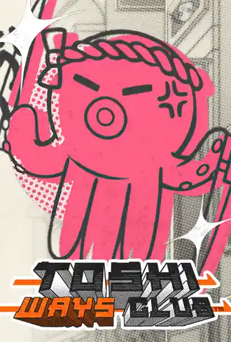Toshi Ways Club