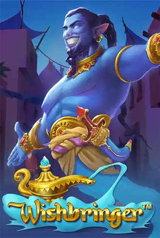 Wishbringer