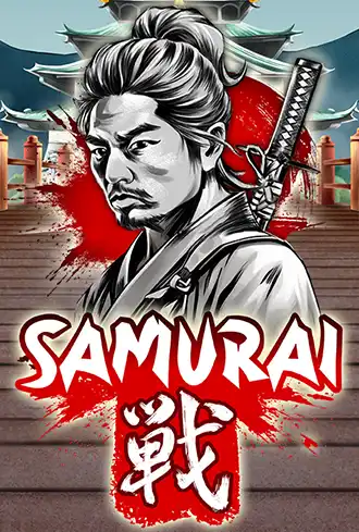 Samurai Ikusa