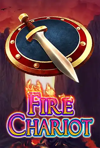 Fire Chariot