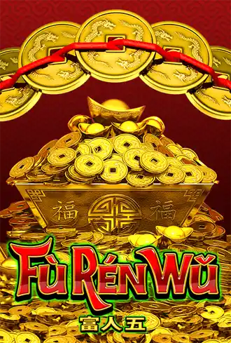 Fu Ren Wu