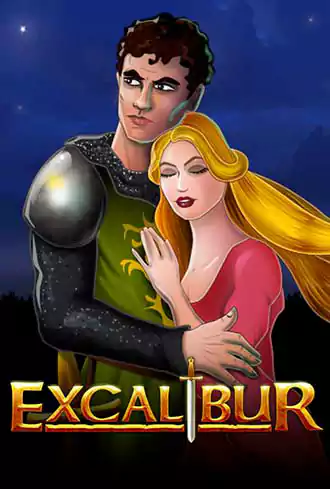Excalibur