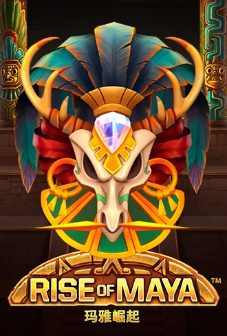 Rise of Maya