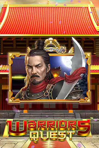 Warriors Quest