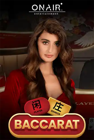 Standard Baccarat 10