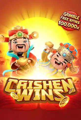 Caishen Wins