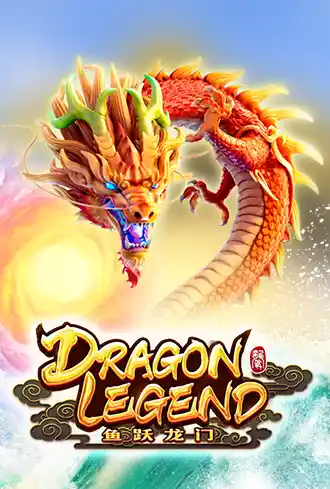 Dragon Legend