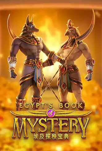 Egypt's Book of Mystery
