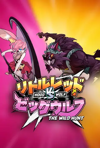 Hood vs Wolf