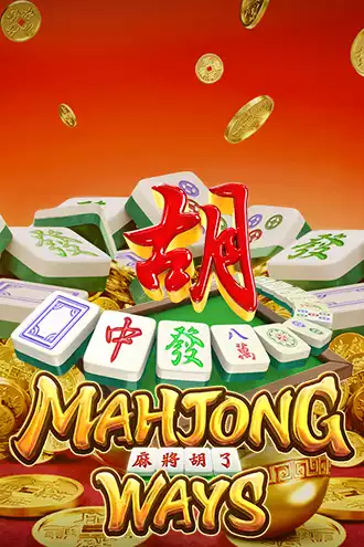 Mahjong Ways