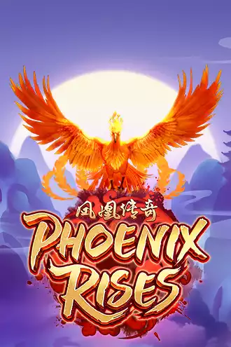 Phoenix Rises