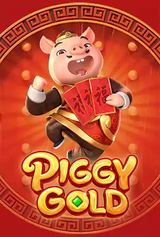 Piggy Gold