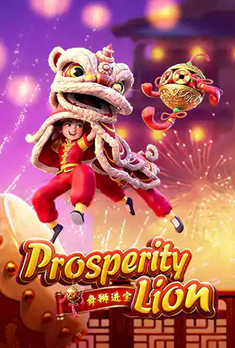 Prosperity Lion