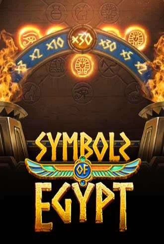 Symbols of Egypt