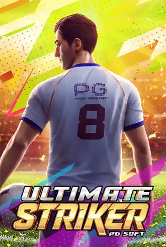 Ultimate Striker